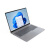 Ноутбук Lenovo ThinkBook 16 G7 Arp Grey (21Mwa0atin)