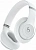 Наушники Beats Studio Pro (White)