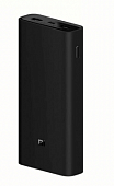 Аккумулятор Xiaomi Mi Power Bank Fast Charge 50W Max 20000mAh(PB200SZM)