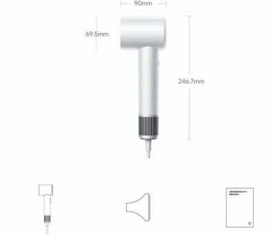 Фен Xiaomi Mijia H501 Anion 1600W белый