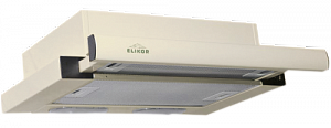 Вытяжка Elikor Интегра 45П-400-В2л крем/крем