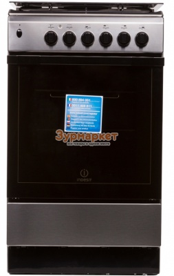 Газовая плита Indesit I5gsh0ag (X)