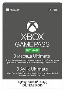 Подписка Microsoft Xbox Game Pass Ultimate на 3 месяц