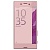 Sony Xperia Xz Dual (F8332) pink