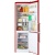 Холодильник Атлант 4424-030-N