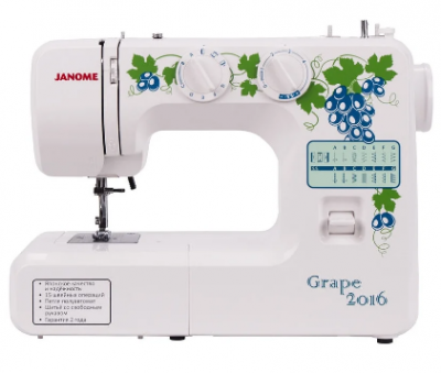 Швейная машина Janome Grape2016