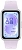 Фитнес-браслет Huawei Band 11 Plastic Purple