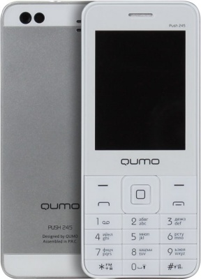 Qumo Push 245 (серебристый)