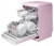 Посудомоечная машина Smeg Blv2ro-2 Посудомоечная машина Smeg Blv2ro-2