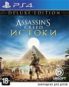 Игра Assassins Creed Истоки (PS4)