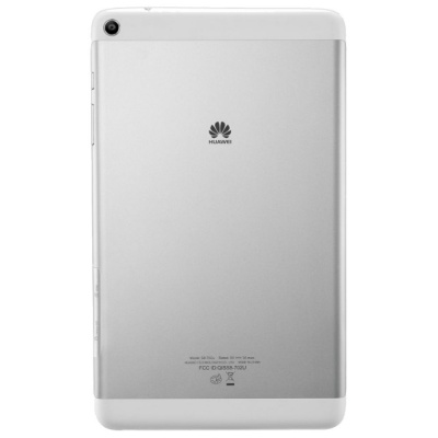 Планшет Huawei MediaPad T1 7" 16Gb Silver