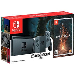 Игровая приставка Nintendo Switch (серый) + игра Dark Souls: Remastered