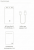 Аккумулятор Xiaomi Mi Power Bank Fast Charge 50W Max 20000mAh(PB200SZM)