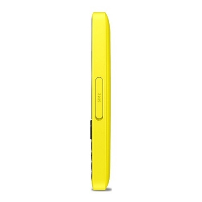 Nokia 301 Dual Sim Yellow