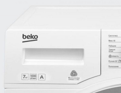 Стиральная машина Beko Wky 71021 Lyw2