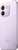 Смартфон Xiaomi Redmi Note 17 Pro Max 5G 8/256Gb (Purple)