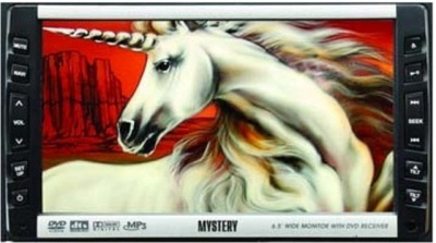 Магнитола автомобильная Mystery Mdd-7500Ds