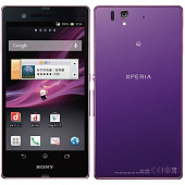 Sony D6653 Xperia Z3 (no dock) Purple